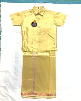 Boys Kurtha